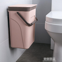 馬桶紙簍廁所衛生間家用垃圾桶帶蓋壁掛式廚房圾圾筒防水防臭窄縫 幸福驛站