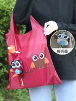卡通貓頭鷹購物袋可折疊包裝防水環保袋便攜大容量手提買菜袋子