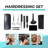 Pangkas Alat Salon  Rambut Aleekit Set Gunting Rambut Sasak & Flat Hairdressing Scissors 10 PCS - MR