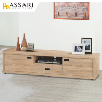 ASSARI-法蘭克6尺電視櫃(寬180x深40x高40cm)
