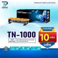 (PACK10) หมึกเทียบเท่า TN1000/T1000/TN-1000/P115B/CT202137 FOR BROTHER HL-1110/1210W DCP-1510/1610W 