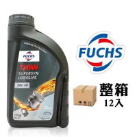 Fuchs TITAN SUPERSYN LONGLIFE 5W40 全合成長效機油(整箱12入) 法國產