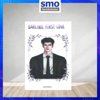 [RC PUBLICATIONS] DARLING FIRST LOVE by MOONJNI