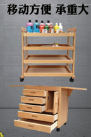 油畫工具櫃櫸木製收納繪畫畫架盒美術可移動畫箱油畫車工具車畫櫃