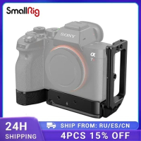 SmallRig A7R IV L Bracket Plate for Sony A7R IV Arca-Swiss Standard Side Plate+ Baseplate L Plate Mounting Plate - 2417B