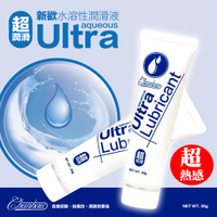[漫朵拉情趣用品]Ultra Lubricant 新歡純天然水溶性潤滑液-超熱感(30g) [本商品含有兒少不宜內容]DM-9171712