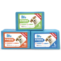 【美國BV Pets】1.5kg 加厚款 家用標準型寵物尿布墊(寵物尿墊/尿布/尿片/犬貓適用)