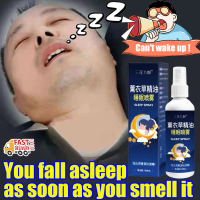 8 hours of Deep Sleep Lavender Sleeping Spray 100ML Fall asleep in one second Pillow Mist spray Spec