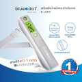 bluedot B-LS431 เครื่องชั่งน้ำหนักกระเป๋าเดินทาง