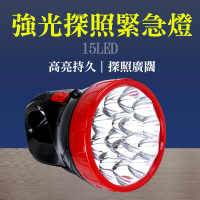 【O.LAMP】LED緊急照明燈 手電筒登山探險燈 高亮光珠 851-WFL15(強光探照燈 戶外照明燈 手燈筒)