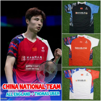 เสื้อแบดมินตัน China All England 2024 ระดับพรีเมียม