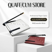 QUAFF paper cutter for wood, A4 sizes, office and A3 metal paper cutters.切纸刀