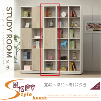 《風格居家Style》萊雅白梧桐1.3尺書櫥/書櫃 017-05-LG