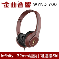 Infinity  WYND 700 紅色 可摺疊 連接Siri/Google Now 線控 耳罩式 耳機 | 金曲音響