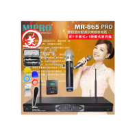 【MIPRO】MR-865PRO 配1手握式 MH-80管身/MU-360D音頭+1頭戴式無線麥克風(UHF 雙頻道自動選訊無線麥克風)