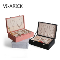 VI-ARICK首飾收納盒耳環手飾品耳釘戒指項鏈便攜盒子大容量首飾盒