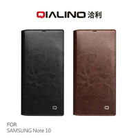 QIALINO SAMSUNG Note 10 經典皮套(升級版) 皮套 掀蓋 真皮【出清】【APP下單最高22%回饋】