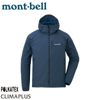 【Mont-Bell 日本 男 LT SHELL PARKA 連帽風衣《海軍藍》】1106645/防風外套/風雨衣/透氣夾克