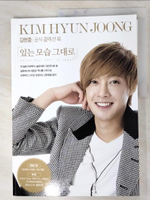 【書寶二手書T3／寫真集_JQU】??? ?????? 「?? ?? ???」 ~First tour 2011 in Japan~_韓文