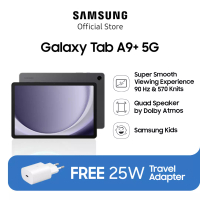 Samsung Samsung Galaxy Tab A9+ 8/128GB - graphite