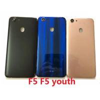 เปลี่ยนฝาหลังสำหรับ OPPO F5 เยาวชน, เลโย