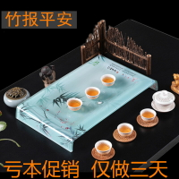 玻璃茶盤鋼化琉璃家用一體實木排水式長方形小號功夫茶具新品包郵