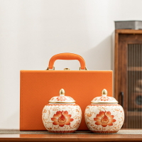 陶瓷茶葉罐復古中秋高檔禮盒空盒普洱紅茶古樹半斤裝密封罐皮盒