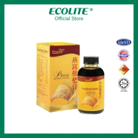 [ECOLITE] PiPaGao with Bird's Nest Plus