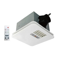 【台達電子】豪華300系列 多功能循環涼暖風機 遙控型 VHB30ACMRT-A/VHB30BCMRT-A(DC節能馬達/原廠保固)