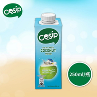 【Cosip】椰子水250ml 250ml*24/箱 [APP下單享4%點數]