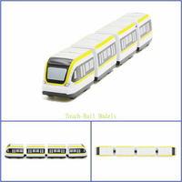 台北捷運環狀線列車 鐵支路4節迴力小列車 迴力車 火車玩具 壓克力盒裝 QV067T1 TR台灣鐵道