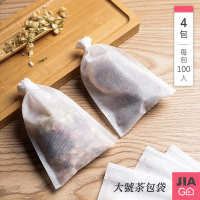 【JIAGO】茶包袋100入-大號10x12(4入組)