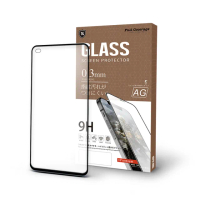 【T.G】realme X7 Pro 電競霧面9H滿版鋼化玻璃保護貼