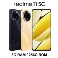 realme 11 5G (8G/256G) 6.72吋八核心智慧型手機
