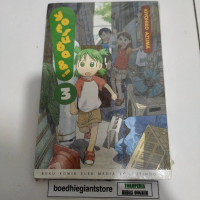 Komik Yotsuba 3, segel