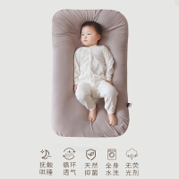 HYD新生兒仿生睡床可移動嬰兒床便攜床中床防驚跳防壓睡覺防吐奶