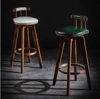 實木碳化吧台椅美式旋轉酒吧椅前台高腳椅子創意高腳吧台凳子家用