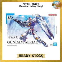 HG  The Witch From Mercury HG 1/144 Gundam Aerial