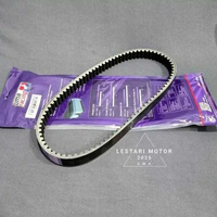 VBELT VANBELT UMA RACING YAMAHA AEROX OLD / AEROX CONNECTED / AEROX NVX 155