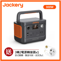 Jackery 300 Plus 儲能行動電源/戶外電源