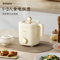 39bD หม้อหุงข้าว Kawu 1 ถึง 2 ได้รับแล้ว 3 หม้อหุงข้าวขนาดเล็กสำหรับใช้ในบ้าน หม้อหุงข้าวสามในหนึ่งท