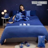 YVONNE 夜空兔 加大被套+枕套三件組-午夜藍