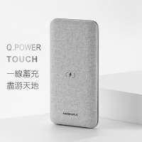 【MOMAX】Q. Power Touch 無線快充MFi行動電源10000mAh-iP91
