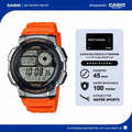 Casio AE-1000W-4BVDF Jam Tangan Digital