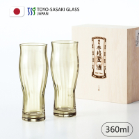 【TOYO SASAKI】日本製琥珀啤酒對杯組-360ml