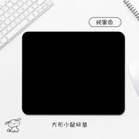 蠟筆小新滑鼠墊學生書桌墊小號耐用卡通辦公學習墊電腦鍵盤墊通用