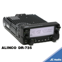ALINCO DR-735R  極光彩屏雙頻無線電車機