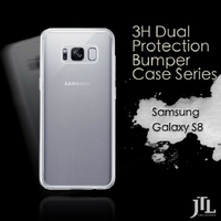 JTL 三星S8/S8 Plus 防震圈保護殼 +  Samsung GALAXY S8+ 防窺玻璃貼