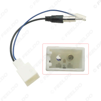 Suitable for Toyota Radio Adapter Cable Car Audio Antenna Adapter Radio Antenna Female Connector
