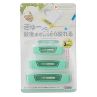日本製 PONYKASEI 擠牙膏器3入組 (綠款)